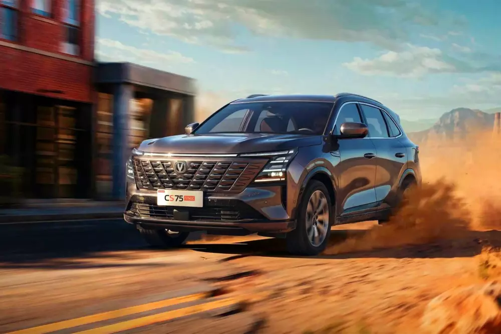 Changan CS75 Plus New цена в Санкт-Петербурге