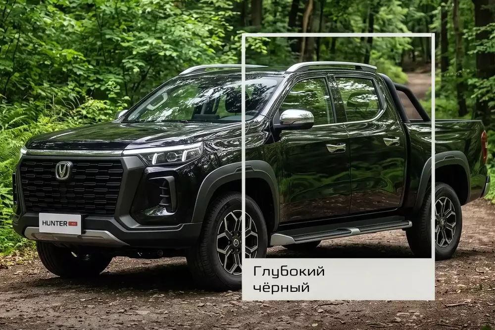 Changan Hunter Plus цена в Санкт-Петербурге